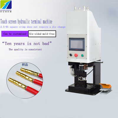 वायर प्रसंस्करण उद्योग के लिए 10T हाइड्रोलिक प्रेस मशीन 600 - 1200PCS / H
